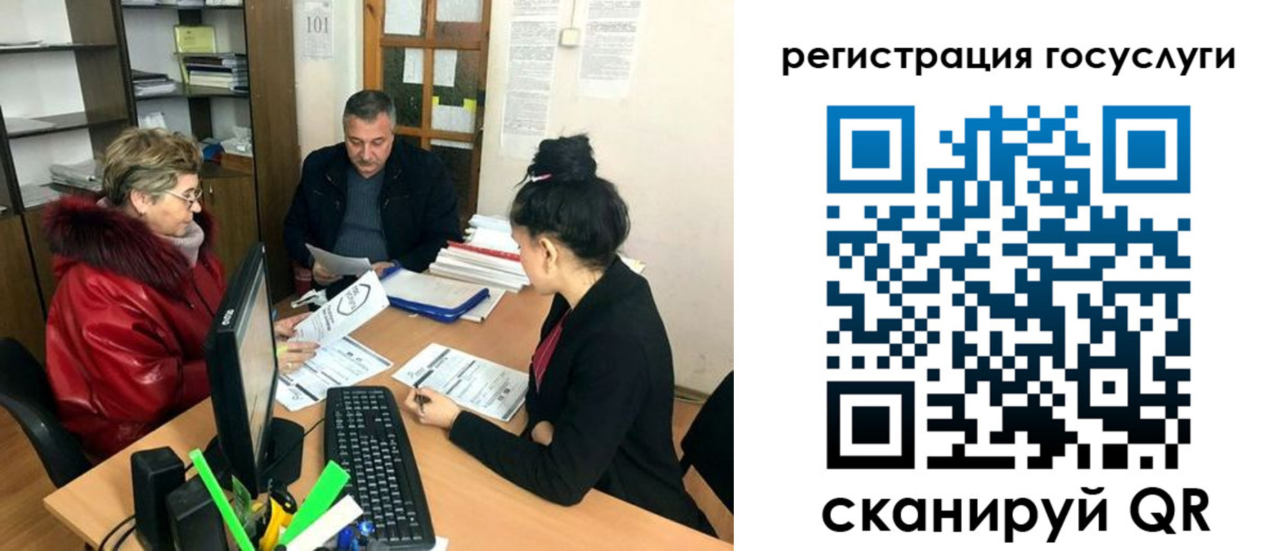 временная регистрация в квартире в Ермолино